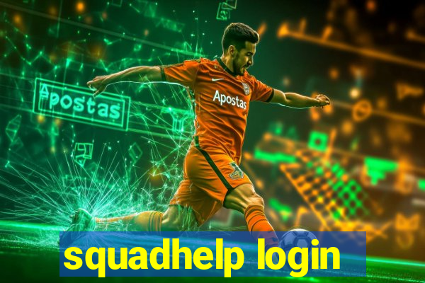 squadhelp login